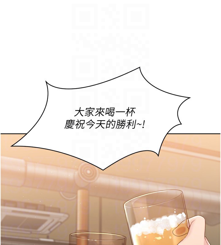 [韩国漫画] Set up!排球少女 剧情,女学生#[176P]-153