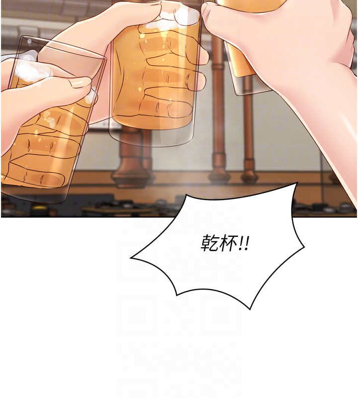 [韩国漫画] Set up!排球少女 剧情,女学生#[176P]-154