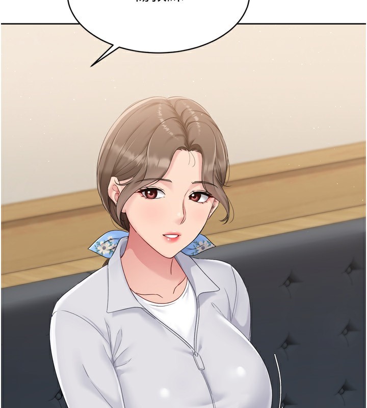 [韩国漫画] Set up!排球少女 剧情,女学生#[176P]-160