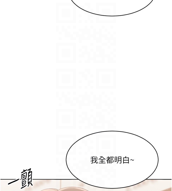 [韩国漫画] Set up!排球少女 剧情,女学生#[176P]-165