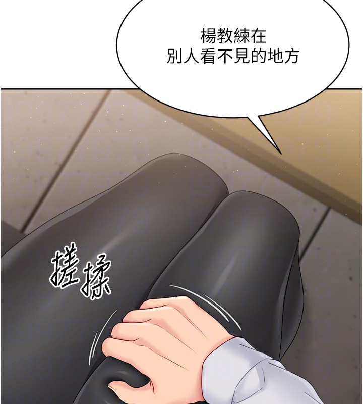 [韩国漫画] Set up!排球少女 剧情,女学生#[176P]-168