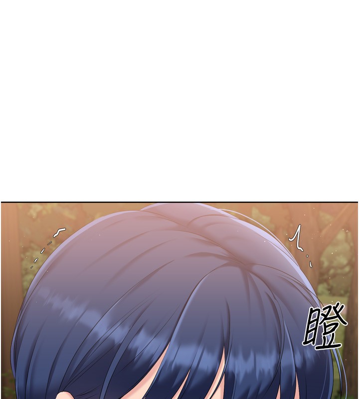 [韩国漫画] Set up!排球少女 剧情,女学生#[176P]-22