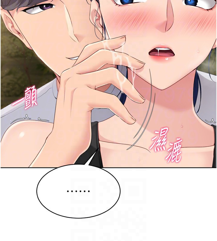 [韩国漫画] Set up!排球少女 剧情,女学生#[176P]-31