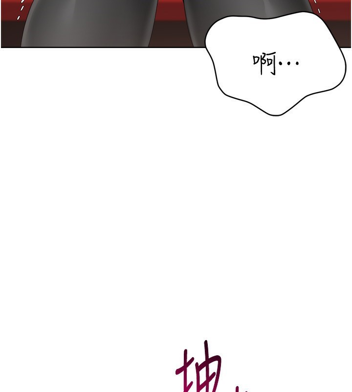 [韩国漫画] Set up!排球少女 剧情,女学生#[176P]-99