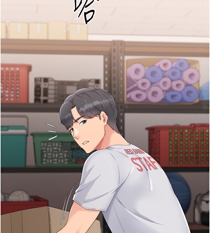 [韩国漫画] Set up!排球少女 剧情,女学生#[200P]-129