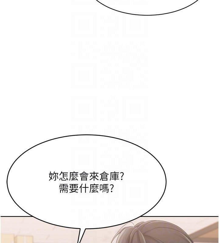 [韩国漫画] Set up!排球少女 剧情,女学生#[200P]-134