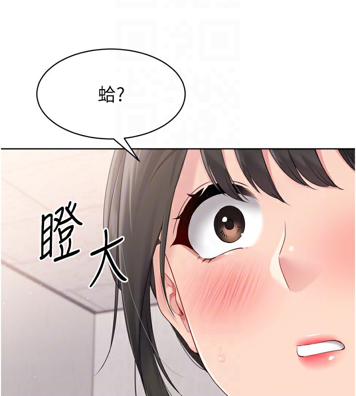 [韩国漫画] Set up!排球少女 剧情,女学生#[200P]-153