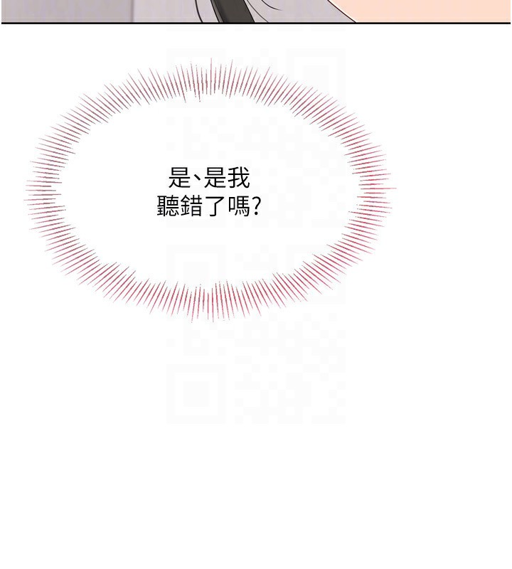 [韩国漫画] Set up!排球少女 剧情,女学生#[200P]-154