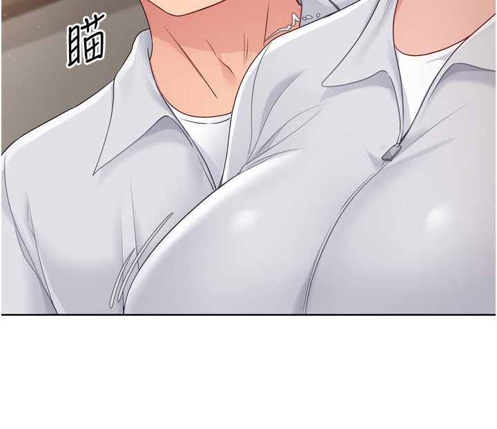 [韩国漫画] Set up!排球少女 剧情,女学生#[200P]-17