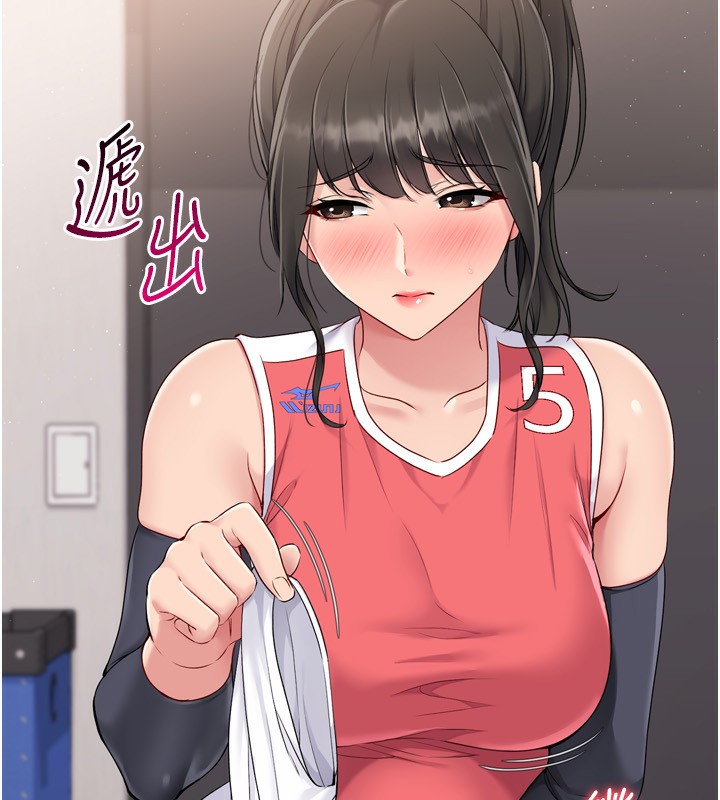 [韩国漫画] Set up!排球少女 剧情,女学生#[200P]-184