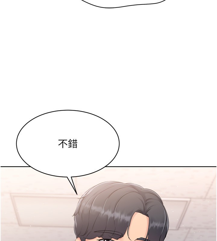 [韩国漫画] Set up!排球少女 剧情,女学生#[200P]-186