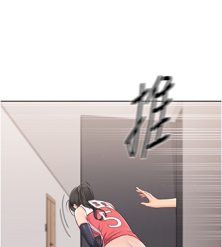 [韩国漫画] Set up!排球少女 剧情,女学生#[200P]-190