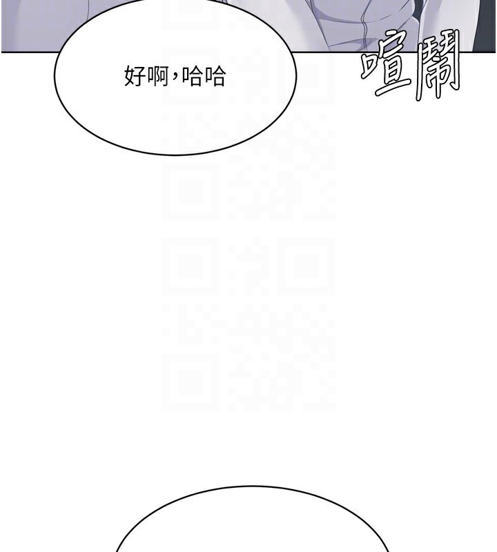 [韩国漫画] Set up!排球少女 剧情,女学生#[200P]-31