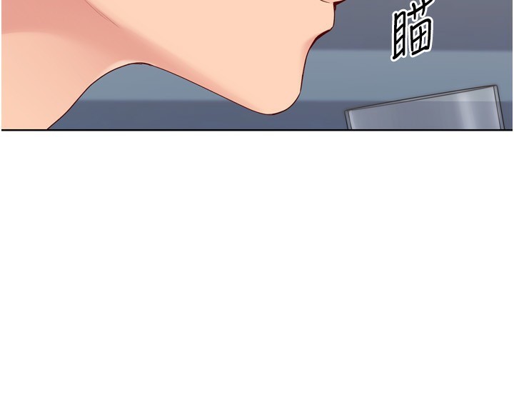 [韩国漫画] Set up!排球少女 剧情,女学生#[200P]-38