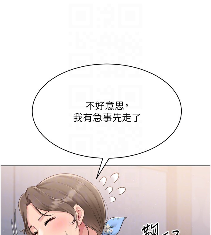 [韩国漫画] Set up!排球少女 剧情,女学生#[200P]-50