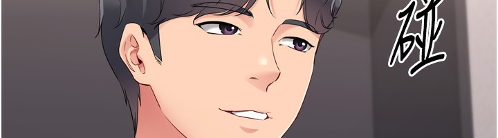 [韩国漫画] Set up!排球少女 剧情,女学生#[165P]-19