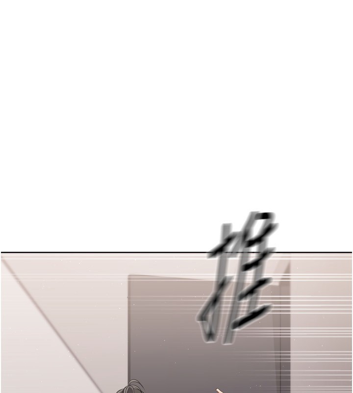 [韩国漫画] Set up!排球少女 剧情,女学生#[165P]-3