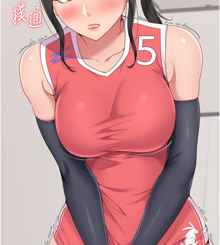 [韩国漫画] Set up!排球少女 剧情,女学生#[165P]-38