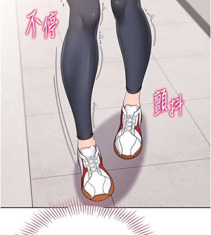 [韩国漫画] Set up!排球少女 剧情,女学生#[165P]-55