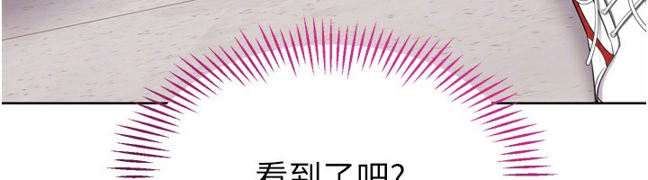 [韩国漫画] Set up!排球少女 剧情,女学生#[165P]-65
