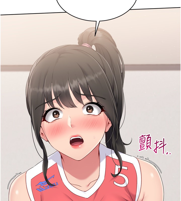 [韩国漫画] Set up!排球少女 剧情,女学生#[165P]-9