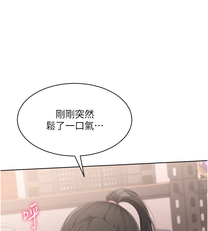 [韩国漫画] Set up!排球少女 剧情,女学生#[165P]-90
