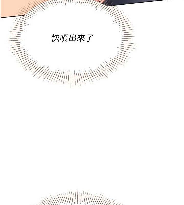 [韩国漫画] Set up!排球少女 剧情,女学生#[157P]-107