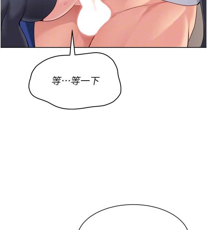 [韩国漫画] Set up!排球少女 剧情,女学生#[157P]-116