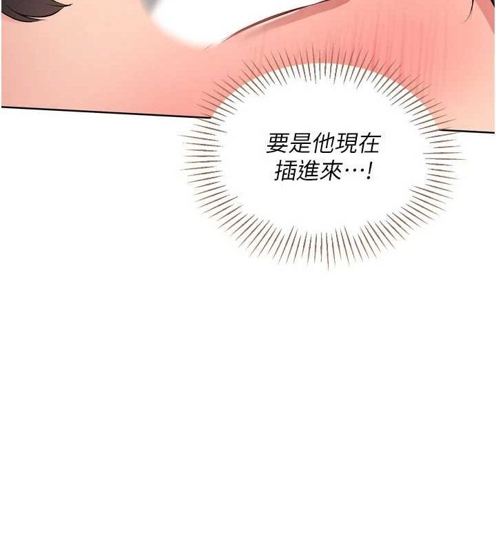 [韩国漫画] Set up!排球少女 剧情,女学生#[157P]-119