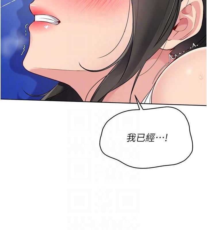 [韩国漫画] Set up!排球少女 剧情,女学生#[157P]-129