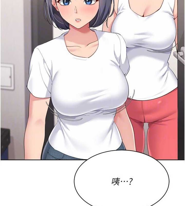 [韩国漫画] Set up!排球少女 剧情,女学生#[157P]-133