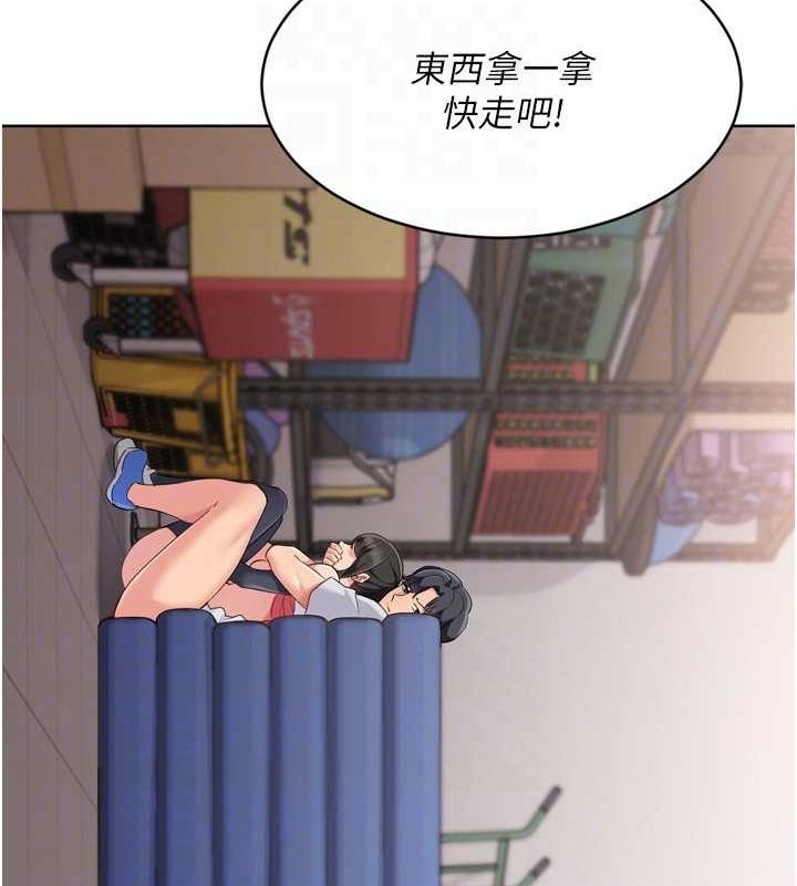 [韩国漫画] Set up!排球少女 剧情,女学生#[157P]-139