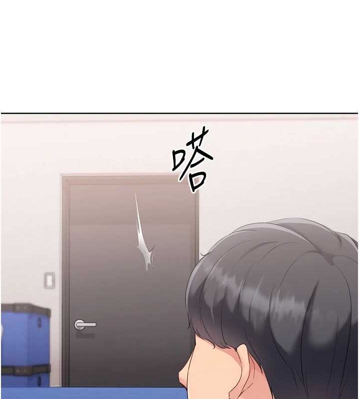 [韩国漫画] Set up!排球少女 剧情,女学生#[157P]-148