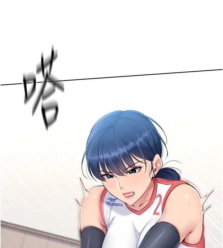 [韩国漫画] Set up!排球少女 剧情,女学生#[157P]-15