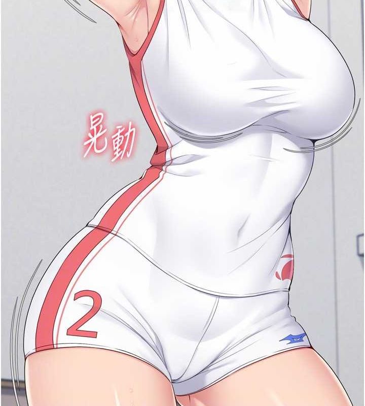 [韩国漫画] Set up!排球少女 剧情,女学生#[157P]-26