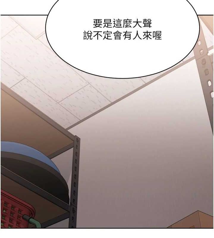 [韩国漫画] Set up!排球少女 剧情,女学生#[157P]-54