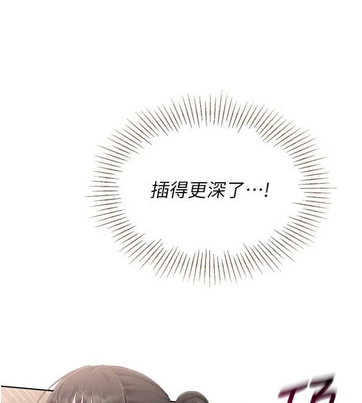 [韩国漫画] Set up!排球少女 剧情,女学生#[157P]-68