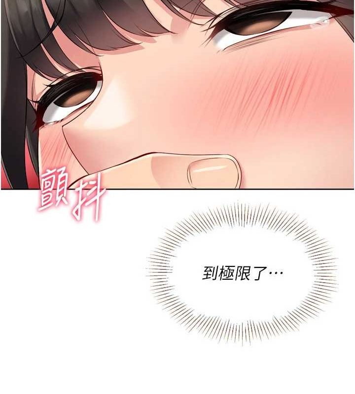 [韩国漫画] Set up!排球少女 剧情,女学生#[160P]-10