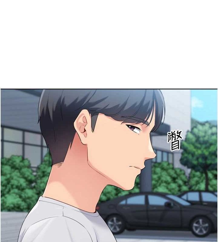 [韩国漫画] Set up!排球少女 剧情,女学生#[160P]-122