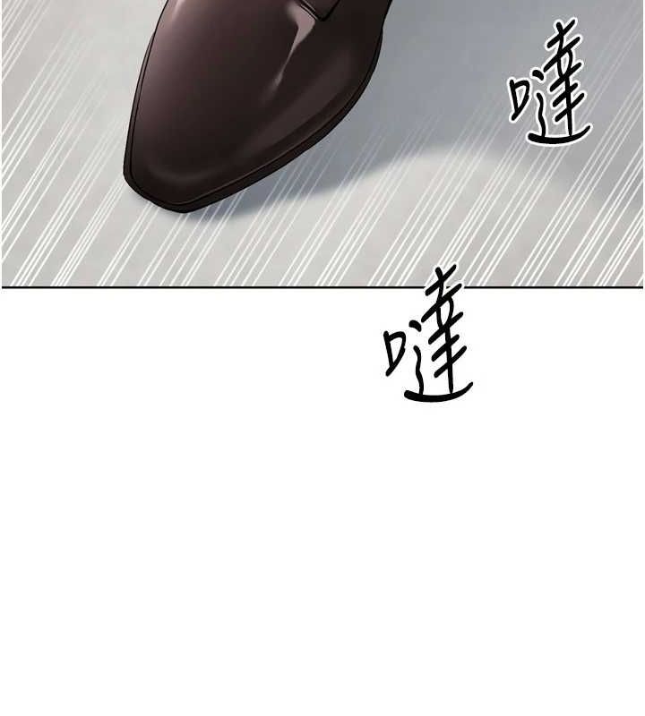 [韩国漫画] Set up!排球少女 剧情,女学生#[160P]-141