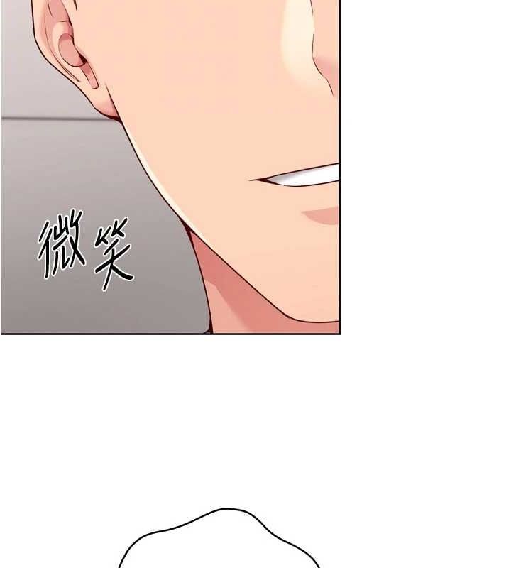 [韩国漫画] Set up!排球少女 剧情,女学生#[160P]-46