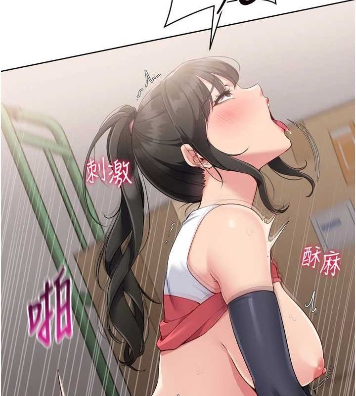 [韩国漫画] Set up!排球少女 剧情,女学生#[160P]-65