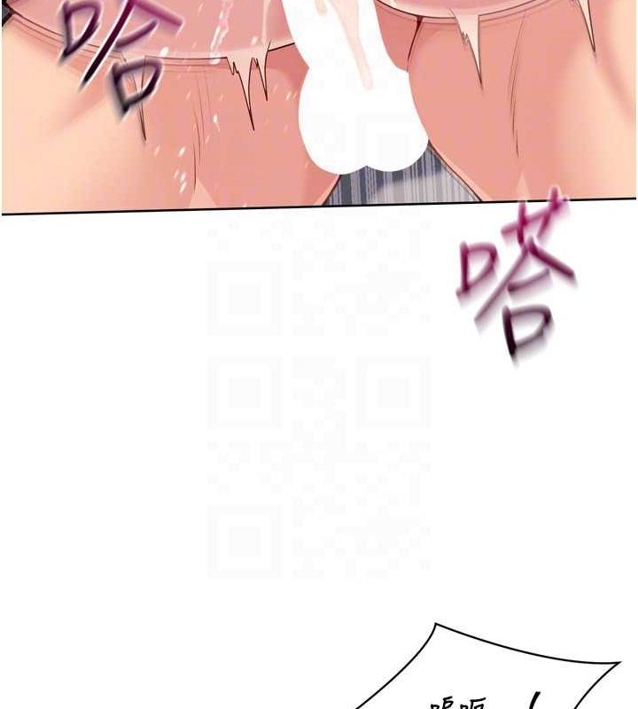 [韩国漫画] Set up!排球少女 剧情,女学生#[160P]-77