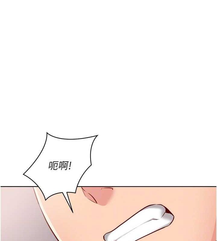 [韩国漫画] Set up!排球少女 剧情,女学生#[160P]-79