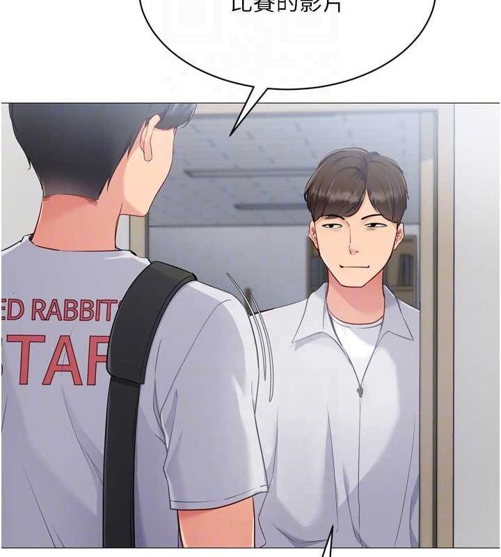 [韩国漫画] Set up!排球少女 剧情,女学生#[160P]-91