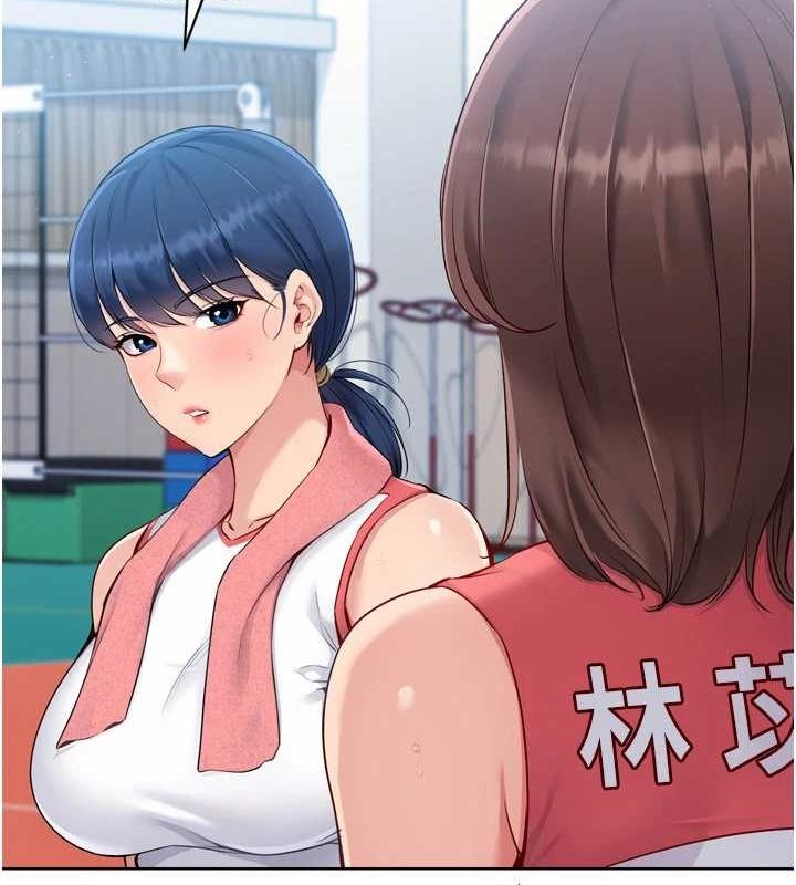 [韩国漫画] Set up!排球少女 剧情,女学生#[142P]-105