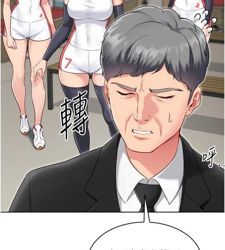 [韩国漫画] Set up!排球少女 剧情,女学生#[142P]-12