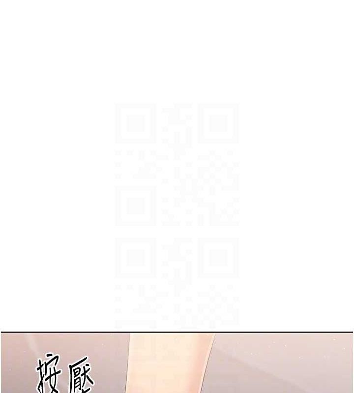 [韩国漫画] Set up!排球少女 剧情,女学生#[142P]-120