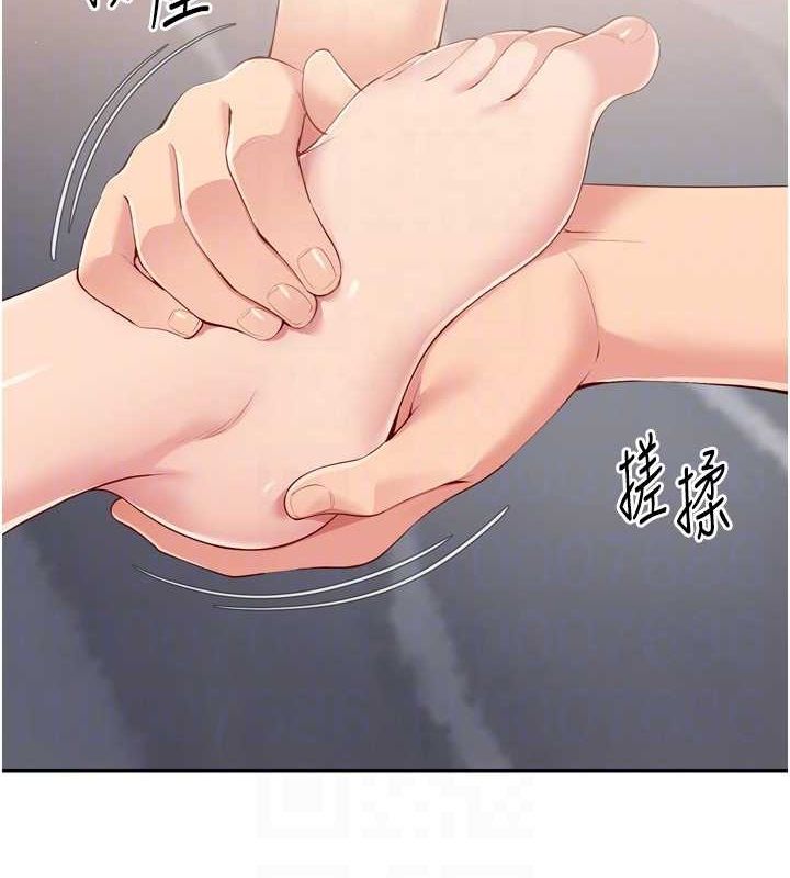 [韩国漫画] Set up!排球少女 剧情,女学生#[142P]-121