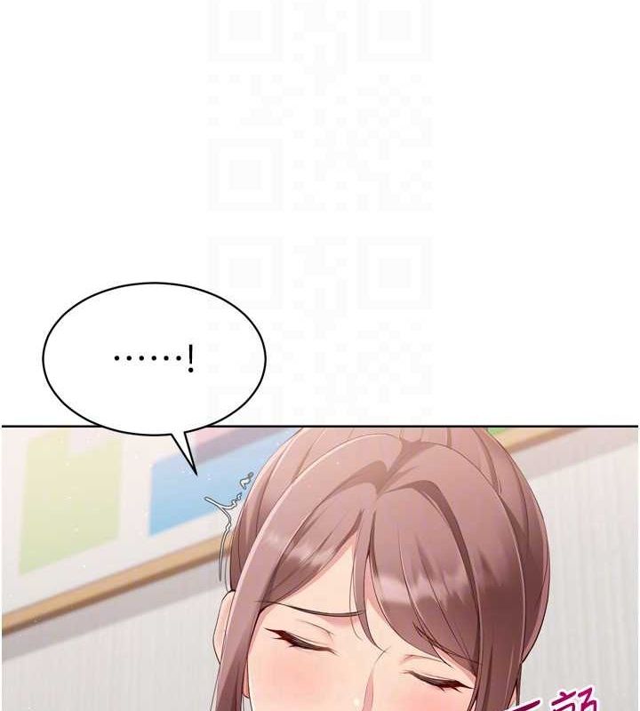 [韩国漫画] Set up!排球少女 剧情,女学生#[142P]-122